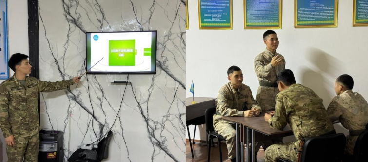 Снимок-экрана-2025-11-10-155604 Достық шекара бөлімінде Ш. Уәлихановтың 190 жылдығына арналған іс-шара өтті
